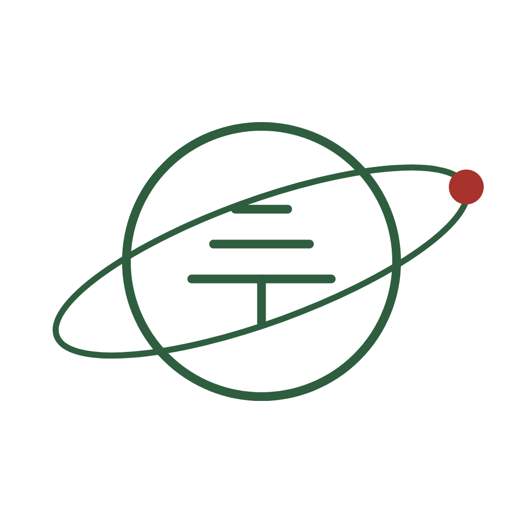 Lebanese Jupiter